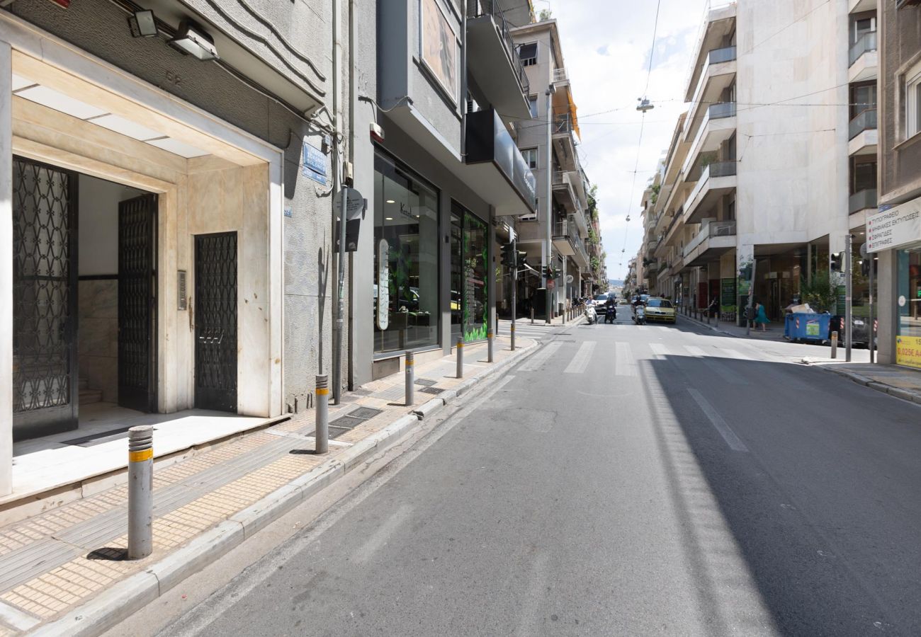Apartamento en Athens - Olala Kolonaki Suites 3.2 |11m Syntagma Sq.