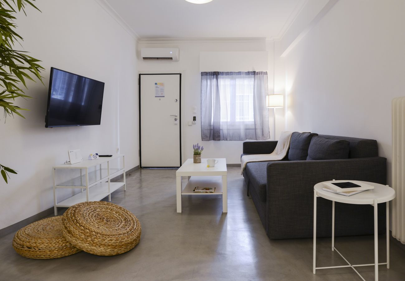 Apartment in Athens - Olala Athens ONE Apartment